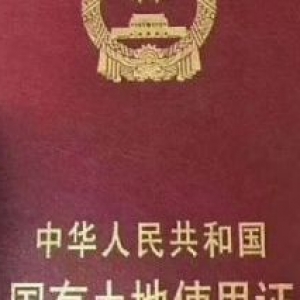 东莞清溪镇厂房出售8300平方，现便宜出售，九成新