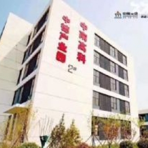 中南高科惠州仲恺50年独立产权全新标准厂房 &#