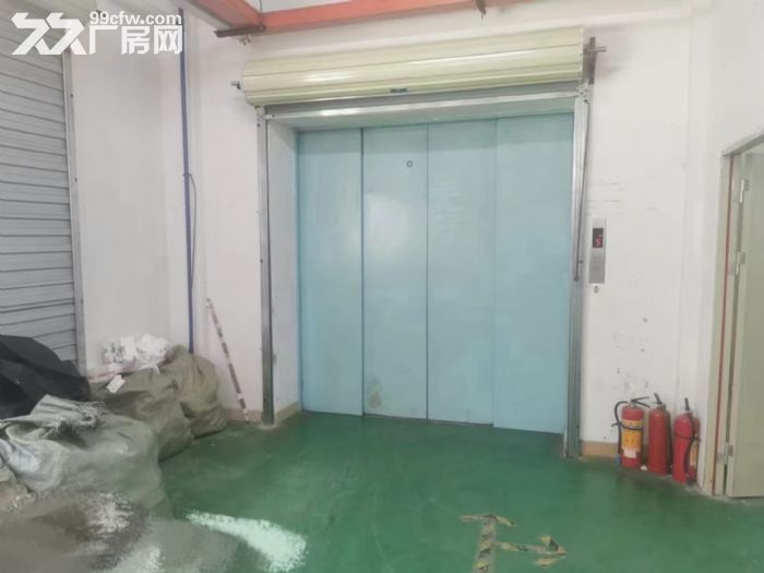 凤岗雁田楼上整层标准厂房出租2100平 现成水电办公室装修-图4