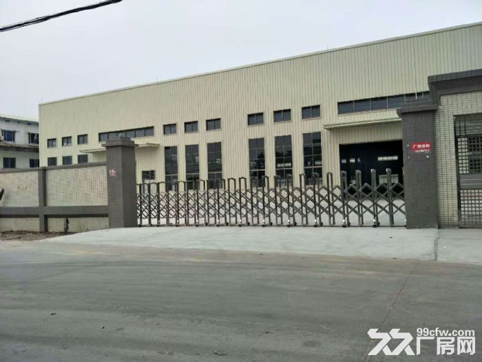 寮步带航车独院厂房急租