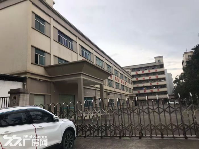 横沥原房东国有双证标准独院厂房出租