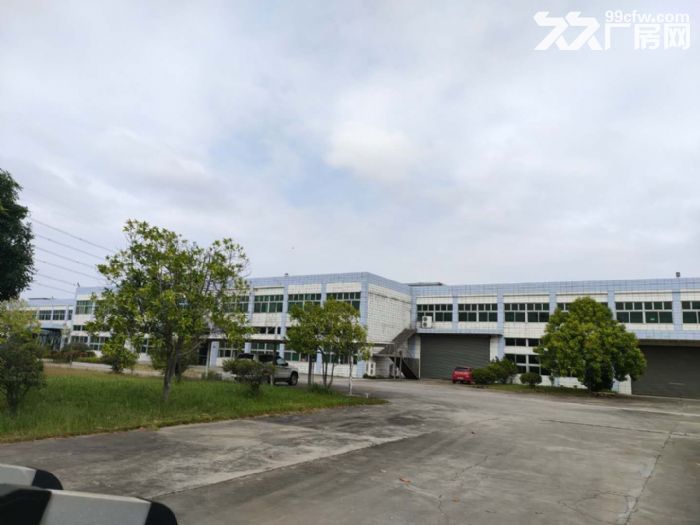 桥头超大空地原房东标准独院出租